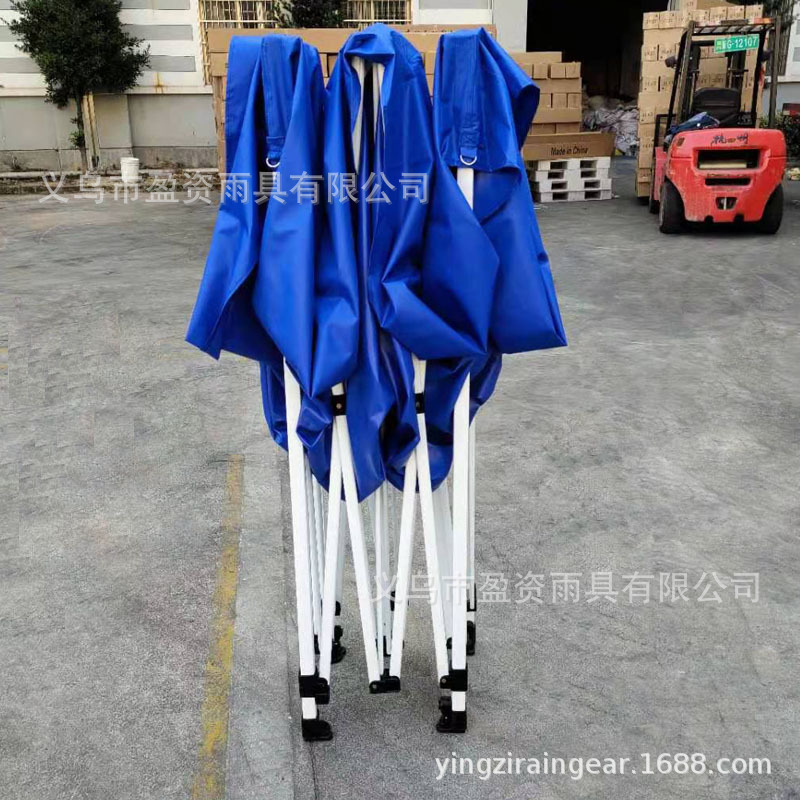 2*2 M Outdoor Tent Sunshade Stall Big Umbrella Four-Leg Canopy Four-Corner Advertising Square Collapsible Canopy