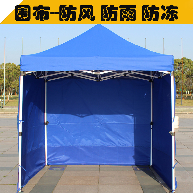 2*2 M Outdoor Tent Sunshade Stall Big Umbrella Four-Leg Canopy Four-Corner Advertising Square Collapsible Canopy