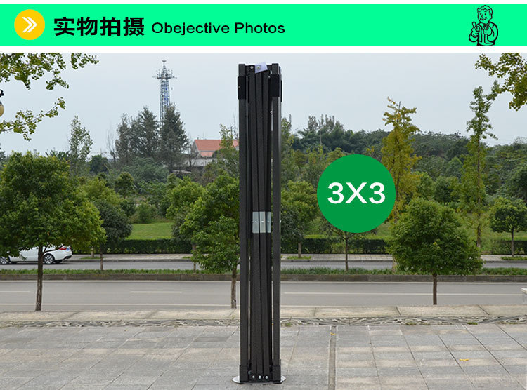 2*2 M Outdoor Tent Sunshade Stall Big Umbrella Four-Leg Canopy Four-Corner Advertising Square Collapsible Canopy