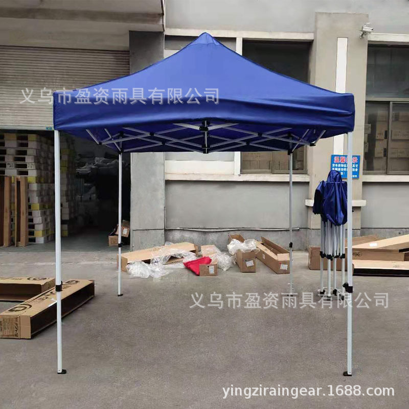 2*2 M Outdoor Tent Sunshade Stall Big Umbrella Four-Leg Canopy Four-Corner Advertising Square Collapsible Canopy
