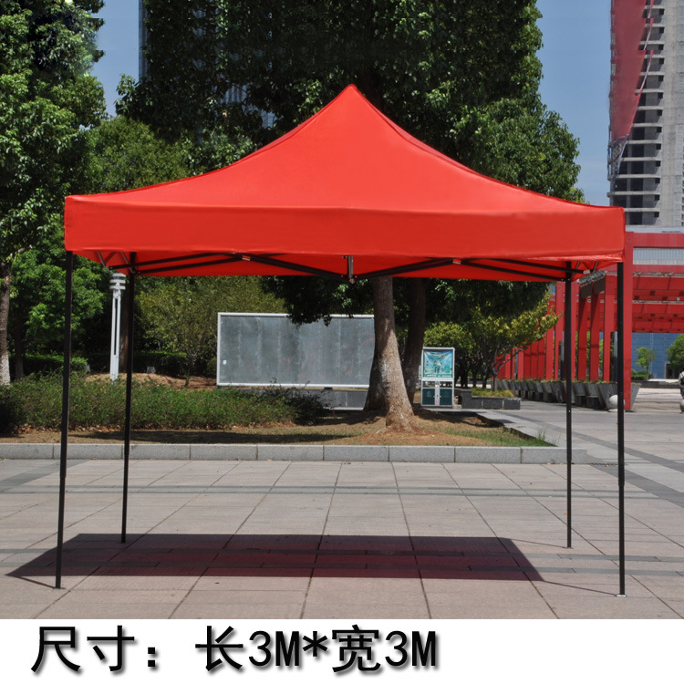 Outdoor fold tent sun canopy four  canopy advertising tent canopy 