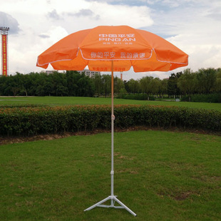 Outdoor fold tent sun canopy four  canopy advertising tent canopy 