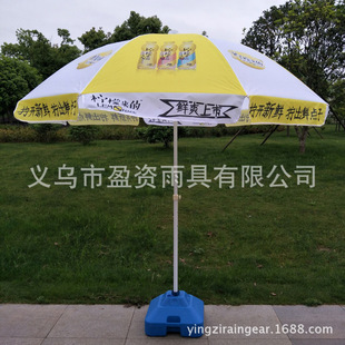 Outdoor fold tent sun canopy four  canopy advertising tent canopy 