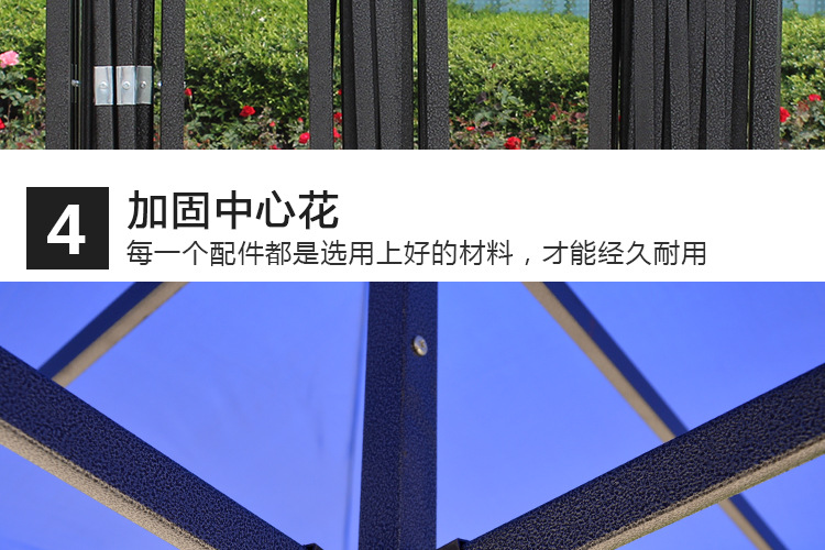 Outdoor fold tent sun canopy four  canopy advertising tent canopy 