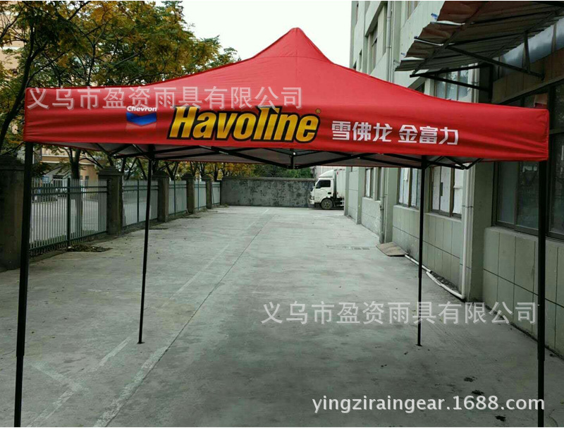 Outdoor fold tent sun canopy four  canopy advertising tent canopy 