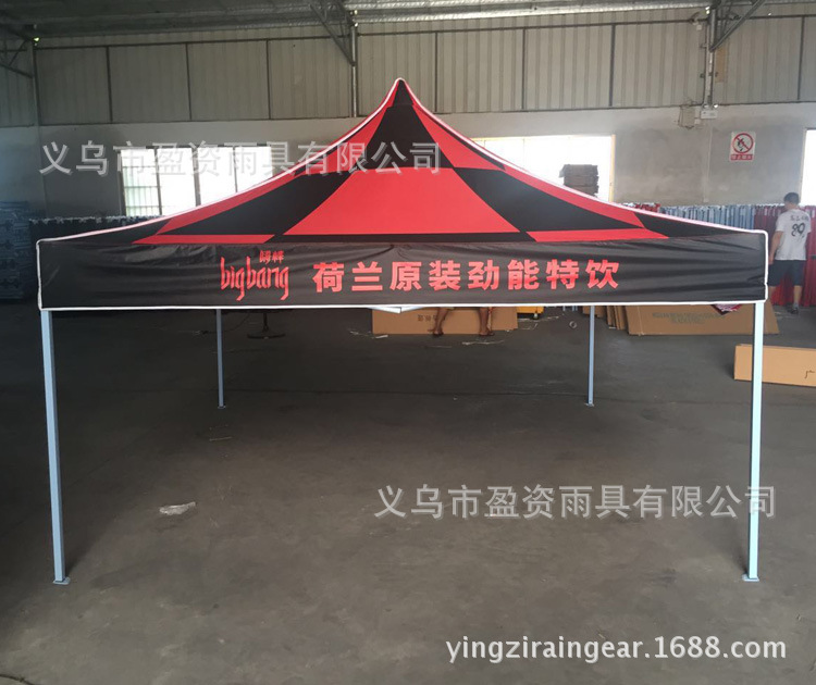 Outdoor fold tent sun canopy four  canopy advertising tent canopy 