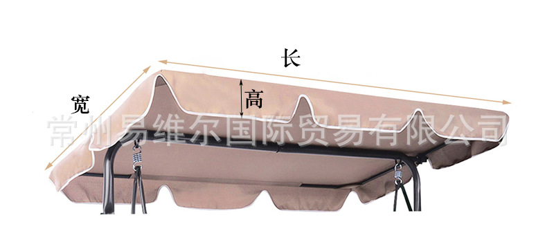 Upgrade the 210D roof canopy Rainproof Flapped Edge Park canopy canopy real-world canopy swings canopy