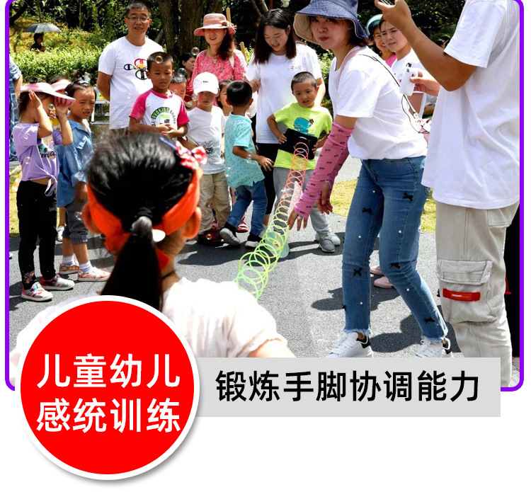 CD Tug of War Happy Base Camp Same Fun Games Group Building Game Props Team Annual Party Party Activity