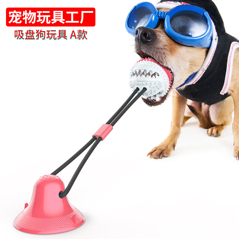 Pet Supplies Factory Wholesale Company New Popular Amazon Dog Toy Tug-of-War Sucker Food Leakage Bite-Resistant Ball