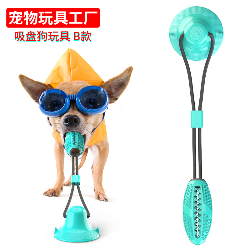 Pet Supplies Factory Wholesale Company New Popular Amazon Dog Toy Tug-of-War Sucker Food Leakage Bite-Resistant Ball