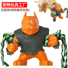 Pet Supplies Factory Wholesale Company New Popular Amazon Dog Toy Tug-of-War Sucker Food Leakage Bite-Resistant Ball
