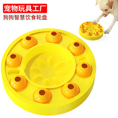 Pet Supplies Factory Wholesale Company New Popular Amazon Dog Toy Tug-of-War Sucker Food Leakage Bite-Resistant Ball