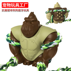 Pet Supplies Factory Wholesale Company New Popular Amazon Dog Toy Tug-of-War Sucker Food Leakage Bite-Resistant Ball