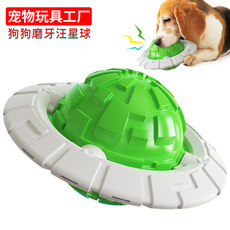 Pet Supplies Factory Wholesale Company New Popular Amazon Dog Toy Tug-of-War Sucker Food Leakage Bite-Resistant Ball