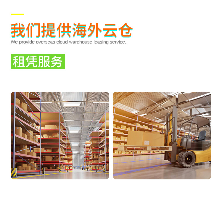 Pet Supplies Factory Wholesale Company New Popular Amazon Dog Toy Tug-of-War Sucker Food Leakage Bite-Resistant Ball