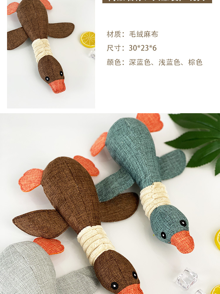 Dog Toy Sound String Bite-Resistant Ball Vent Molar Plush Slippers Tug of War Dinosaur Puppy Bell Ball Wild Goose Dog Toy Sound String Bite-Resistant Ball Vent Molar Plush Slippers Tug of War Dinosaur Puppy Bell Ball Wild Goose
