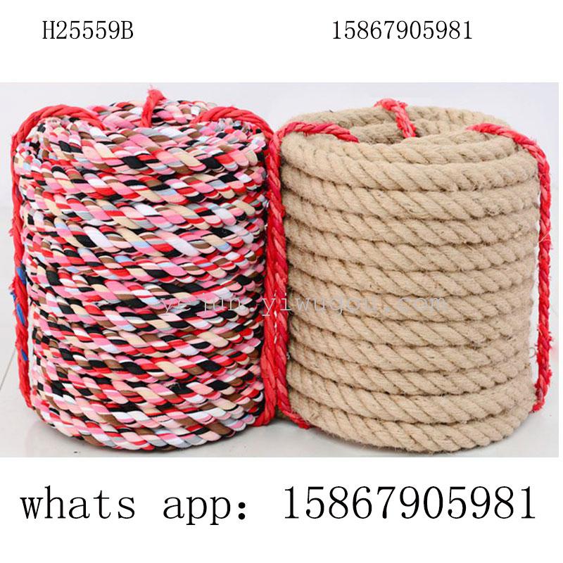 Durable twine tug - of - war rope