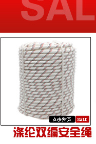 Jute Rope Sisal Hemp Rope Decorative Hemp Rope Tug Of War Rope Brown Rope Ship Cable Cat Climbing Frame Rope