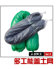 Jute Rope Sisal Hemp Rope Decorative Hemp Rope Tug Of War Rope Brown Rope Ship Cable Cat Climbing Frame Rope