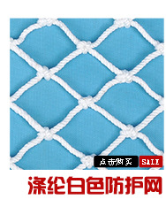 Jute Rope Sisal Hemp Rope Decorative Hemp Rope Tug Of War Rope Brown Rope Ship Cable Cat Climbing Frame Rope