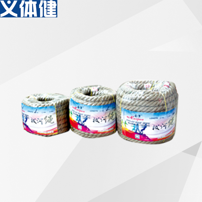 Huijunyi Physical Health Tug of War Rope Climbing Rope Tape Measure Steel Tap