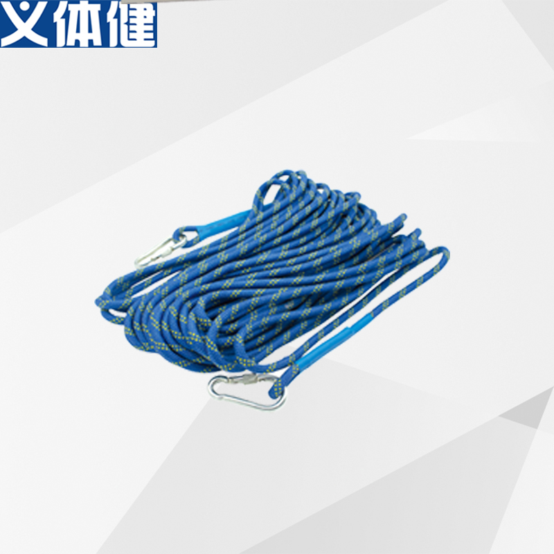 Huijunyi Physical Health Tug of War Rope Climbing Rope Tape Measure Steel Tap
