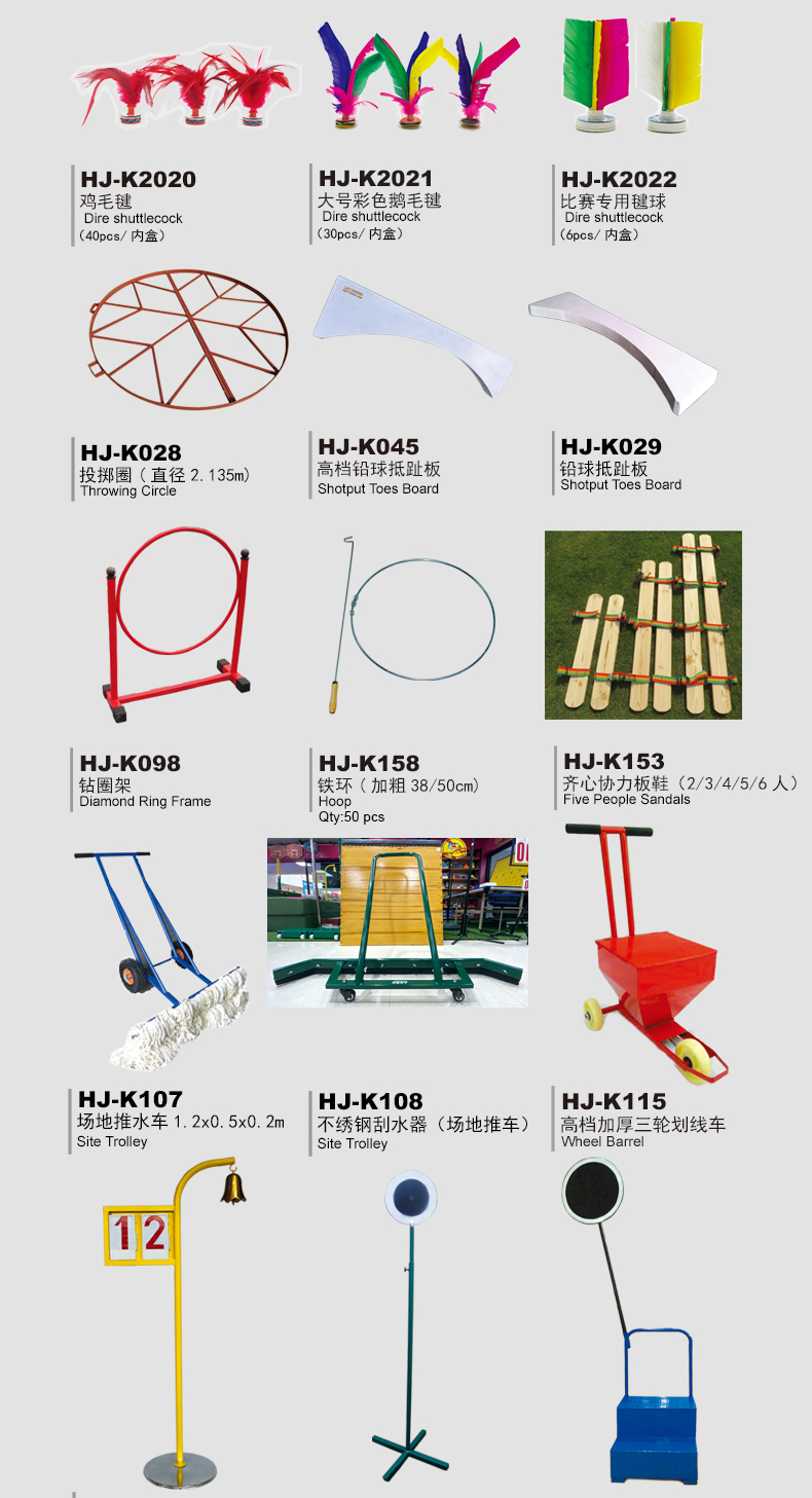 Huijunyi Physical Health Tug of War Rope Climbing Rope Tape Measure Steel Tap Huijunyi Physical Health Tug of War Rope Climbing Rope Tape Measure Steel Tap