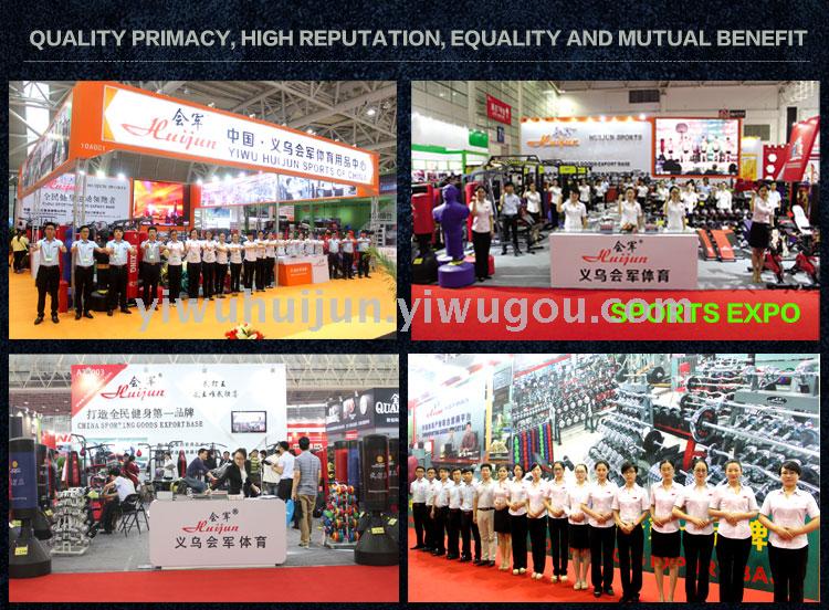 Tug of War Rope 15M 18M 30M HJ-K002A
