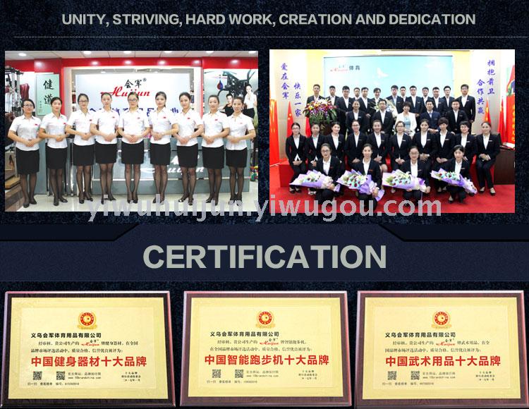 Nylon Tug of War Rope For Com Match 30m HJ-K009
