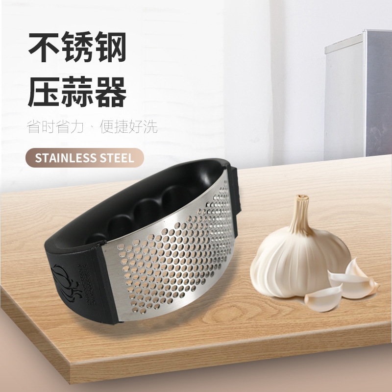 Garlic Press Mashed Garlic Crusher Kitchen Mashed Garlic Seesaw Stainless Steel Ginger Crusher