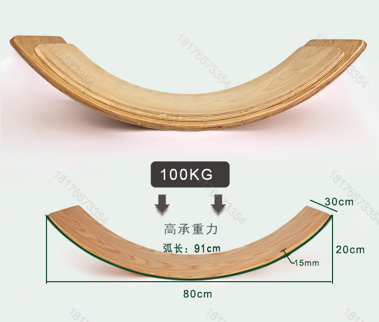 Children's Puzzle Sensory Training Seesaw Kindergarten Sports Game Wooden Balance Board Yoga Balance Practice Board Children's Puzzle Sensory Training Seesaw Kindergarten Sports Game Wooden Balance Board Yoga Balance Practice Board