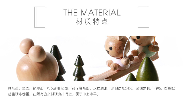 Amazon Cross-Border Spot European Solid Wood Seesaw Bear Music Box Children's Day Gift Music Box Crafts