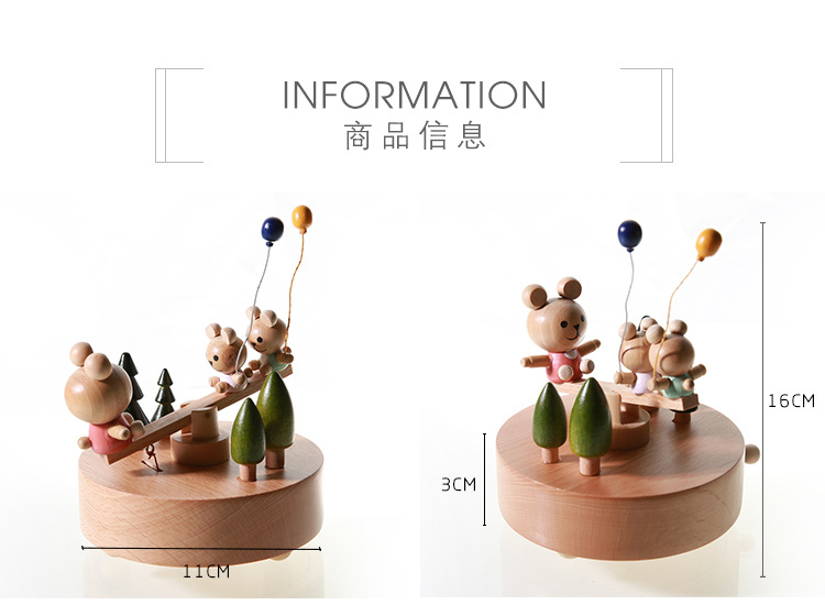 Amazon Cross-Border Spot European Solid Wood Seesaw Bear Music Box Children's Day Gift Music Box Crafts
