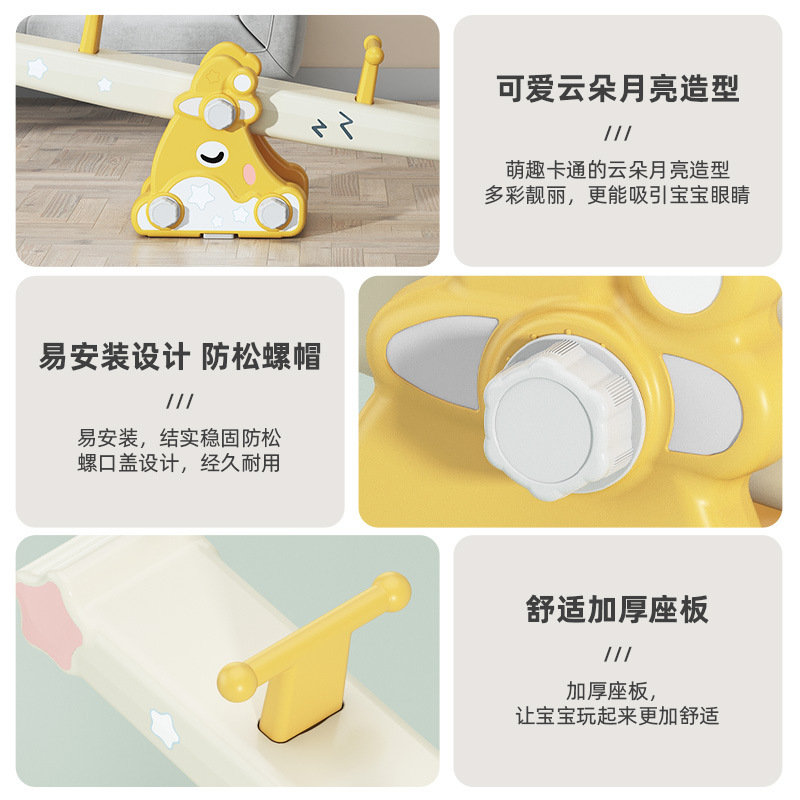 SeeSaw for Children Wood Surf Balance Board Indoor Home Double Sensory Kindergarten Baby Rocker Outdoor Outdoor Toys