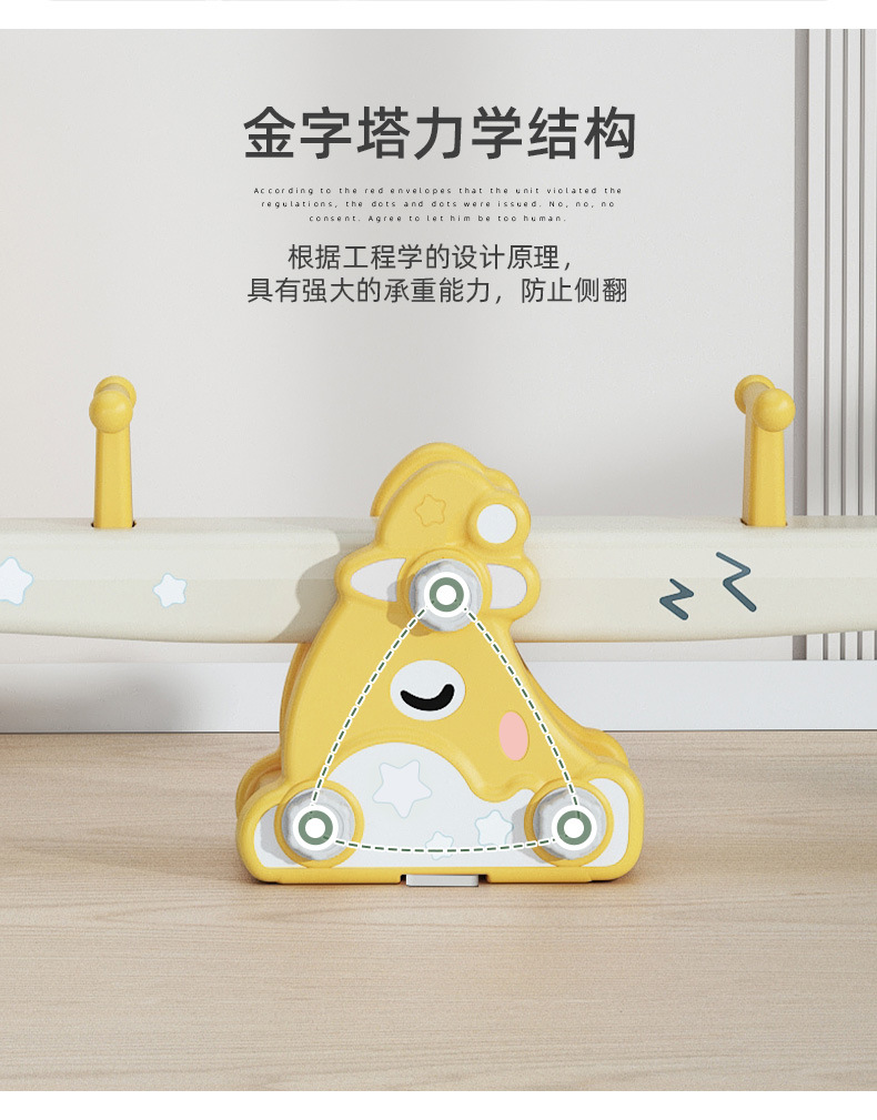SeeSaw for Children Wood Surf Balance Board Indoor Home Double Sensory Kindergarten Baby Rocker Outdoor Outdoor Toys