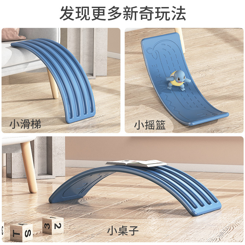 SeeSaw for Children Wood Surf Balance Board Indoor Home Double Sensory Kindergarten Baby Rocker Outdoor Outdoor Toys