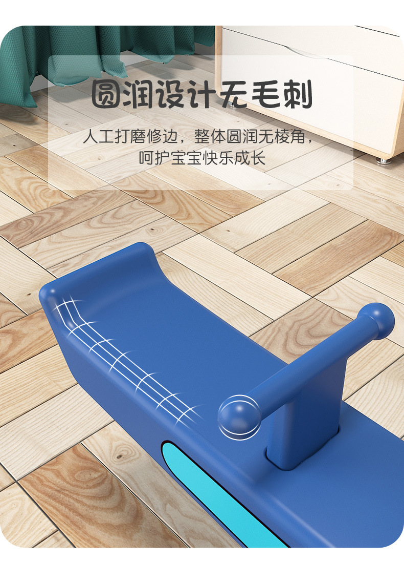 SeeSaw for Children Wood Surf Balance Board Indoor Home Double Sensory Kindergarten Baby Rocker Outdoor Outdoor Toys