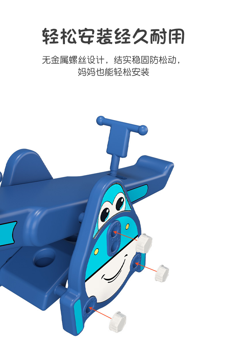 SeeSaw for Children Wood Surf Balance Board Indoor Home Double Sensory Kindergarten Baby Rocker Outdoor Outdoor Toys