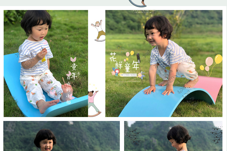 Children's puzzle Training Seesaw Kindergarten Sports game wooden Balance Board Yoga Balance Board