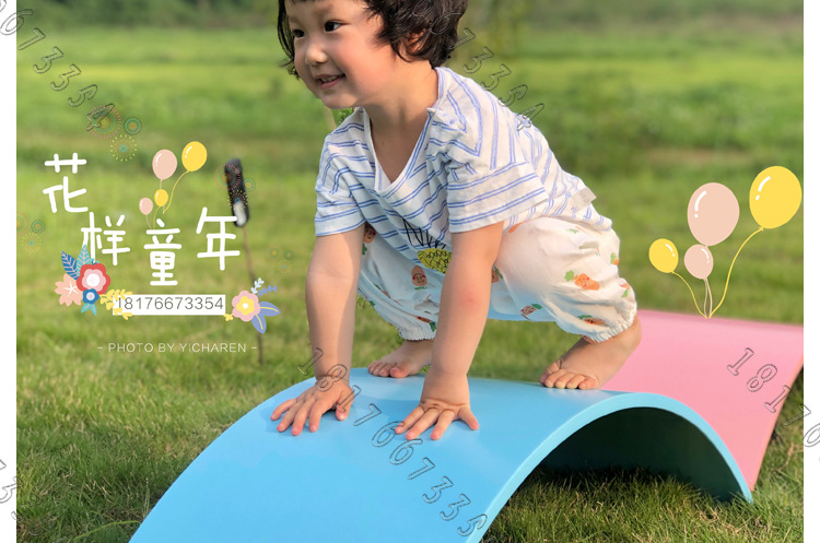 Children's puzzle Training Seesaw Kindergarten Sports game wooden Balance Board Yoga Balance Board