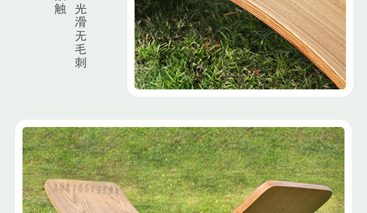 Children's puzzle Training Seesaw Kindergarten Sports game wooden Balance Board Yoga Balance Board