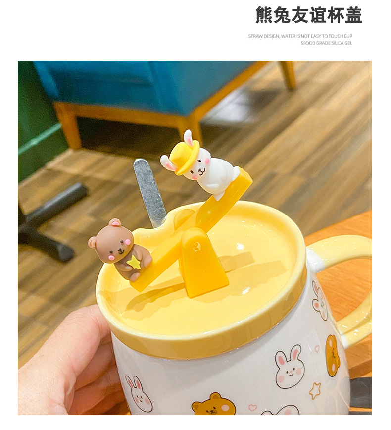 Cute Girl Cartoon Bear Rabbit Ceramic Cup Creative Fun Seesaw Mug Breakfast Student Cartoon Drinking Cup
