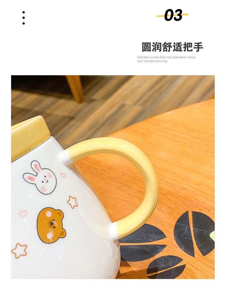 Cute Girl Cartoon Bear Rabbit Ceramic Cup Creative Fun Seesaw Mug Breakfast Student Cartoon Drinking Cup