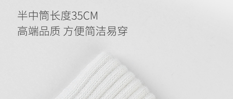 Wholesale Winter Long Non-Slip Yoga Socks Non-Slip Mid-Calf Women's Pilates Socks High Professional Thickened Warm Wholesale Winter Long Non-Slip Yoga Socks Non-Slip Mid-Calf Women's Pilates Socks High Professional Thickened Warm