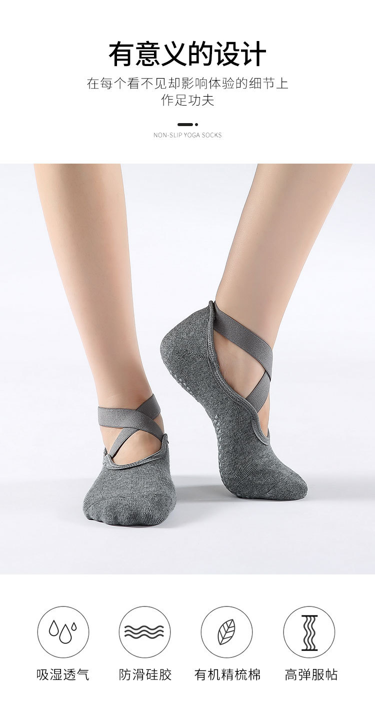 [Factory Direct Supply] Cross-Border Cotton Cross Yoga Socks Ballet Pilates Sports Dispensing Terry-Loop Hosiery