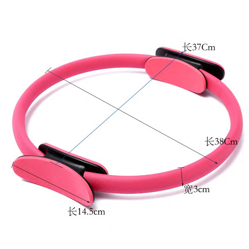 Hot Style Yoga Pilates Ring Body Fitness Magic Circle Yoga Circle