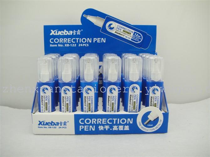 Correction fluid correction fluid supply iron wholesale office supplies
