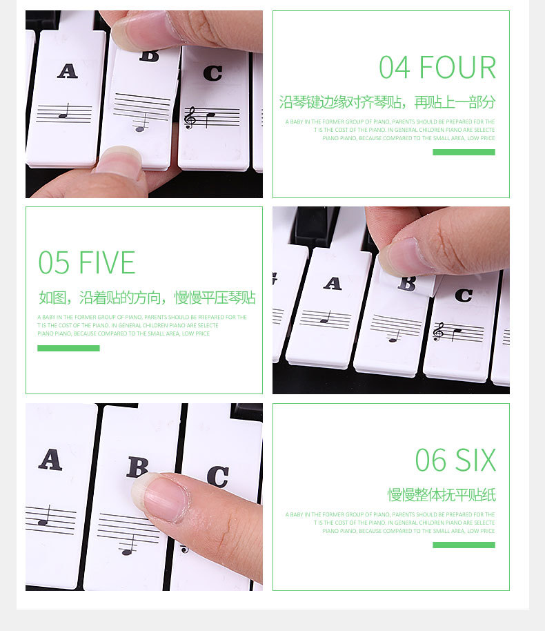 Key Piano Transparent Sticker Electronic Keyboard Keys Plate Hand Roll Steel Keys Sticker Simple Spectrum Scale Sticker