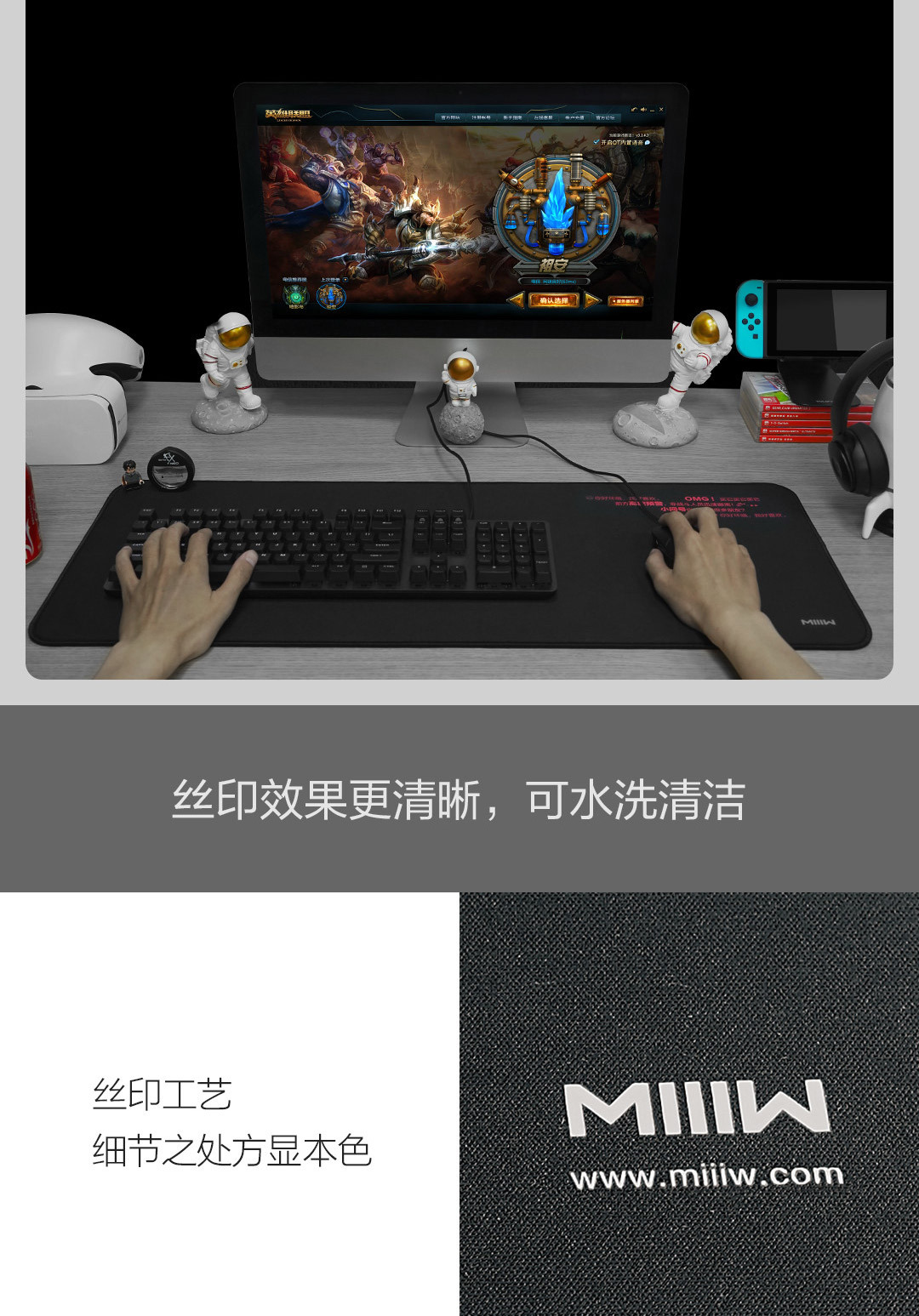 Miwu Super Large Original Mouse Pad Office Shortcut Key Computer Desk Pad Gaming Electronic Sports Keyboard Pad PICOOC