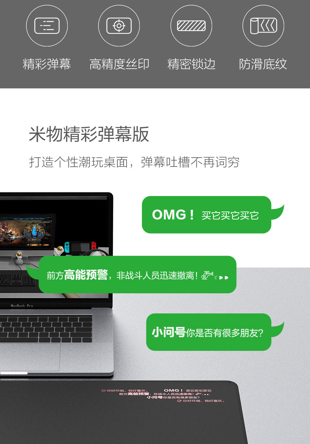 Miwu Super Large Original Mouse Pad Office Shortcut Key Computer Desk Pad Gaming Electronic Sports Keyboard Pad PICOOC